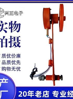 大皮带称测速轮高低电平霍尔式测速车转速车调速称编码器速度传感