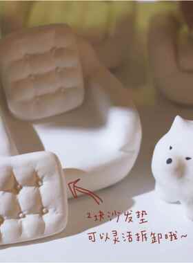 小物日记迷你沙发陶瓷摆饰微缩家俱微型桌面招财猫手工模型景德镇