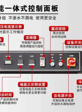 磁力抛光机金属不锈钢铜铝精密零件冲压件异行件去毛刺磁力研磨机