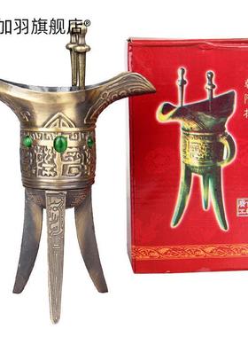 -古代三国帝王杯爵辛父古代杯酒杯三角秦朝爵道具婚礼.包酒杯酒-