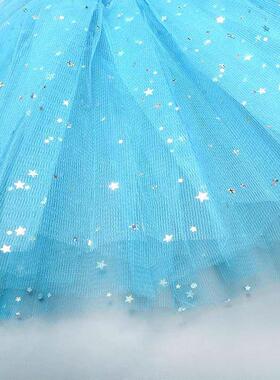 Women's mesh ballet sequin puffy skirt女士网纱芭蕾亮片蓬