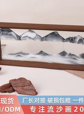 定制流沙画立体玻璃相框解压摆件客厅桌面装饰沙漏家居工艺品