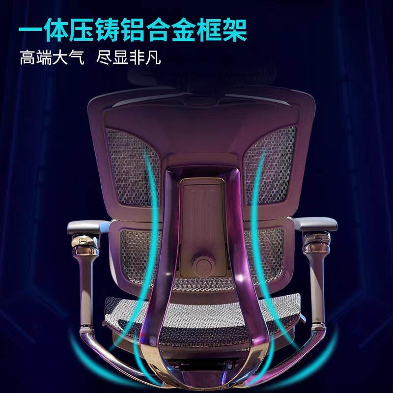 v1办公椅久坐护腰电脑椅家用人体工学椅老板椅升降游戏椅学习椅子,淘宝优惠券,粉丝福利购,淘宝优惠卷