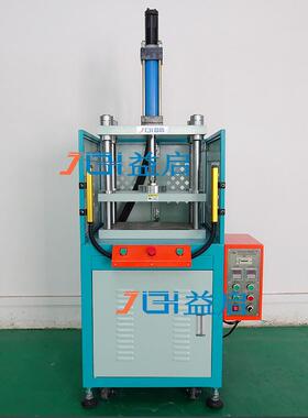 铜管打扁压机导热管整形油压机发热管压扁成型压床
