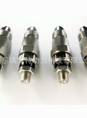 105071-0681喷油器适用于RD28105071-0680真正质量可靠