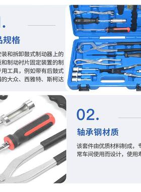 迅驰直销安装和拆卸制动蹄拉簧装配工具制动器维护工具