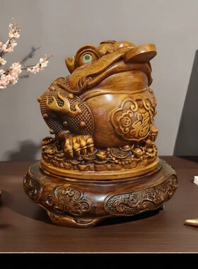 招财七星金蟾装饰品摆件收银台办公室摆设乔迁送公司店铺开业礼物