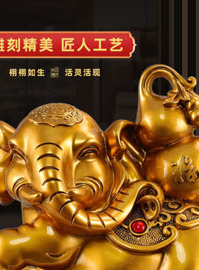 大象摆件一对家居客厅玄关酒柜电视柜装饰品摆设店铺开业乔迁送礼