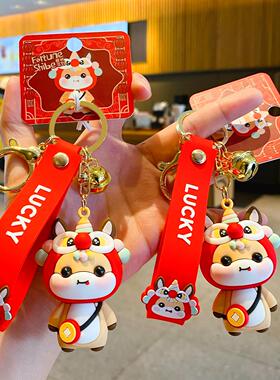 Official Lion Dance Little Fortune Firewood Chen Long Si Sna