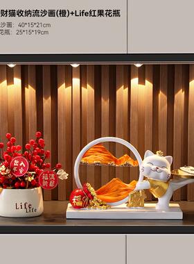 欢迎回家入户玄关物架置HBH-D37饰品摆高件客厅装钥匙收纳装饰布