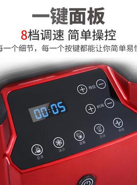 Blender带罩沙冰机商用奶茶店静音料理搅拌机带罩冰沙机碎冰机
