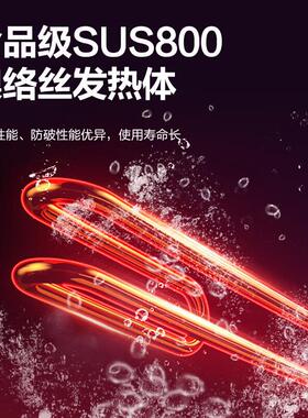 碧丽智能冰热冷热两用饮水机不锈钢直饮机压缩机制冷温场所用