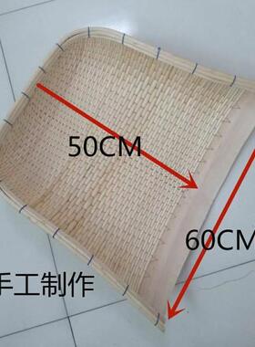 家用农村农用扫除簸箕小簸箕手工簸箕柳编竹编藤编单个土簸箕筲箕