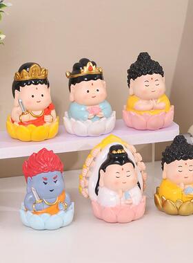 十二生肖守护神摆件国潮佛祖如来神仙菩萨桌面装饰品创意文创财神