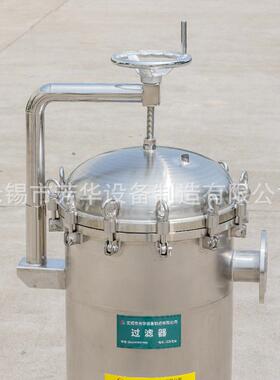 双袋过滤器工业大通量过滤器304不锈钢卡箍吊环液态袋式过滤器
