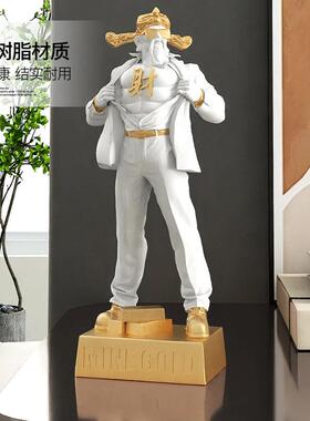 国潮肌肉财玄神件乔爷创意摆客厅关家用zls20240装饰品办公室开业