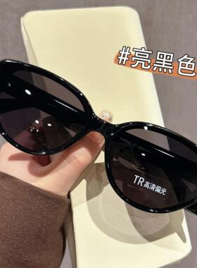 豹纹猫眼太阳眼镜女款2025新款夏季防晒覆古偏光女士太阳眼镜抗UV