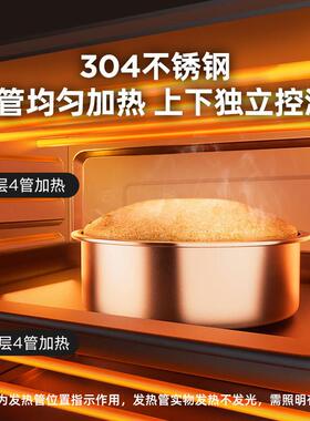 烤商KR90RCL大用0升容量家用风炉平9炉二合一烘焙烤箱地瓜红薯电