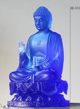 23-40厘米琉璃药师佛摆件居家客厅佛堂家用药师琉璃光如来像佛具
