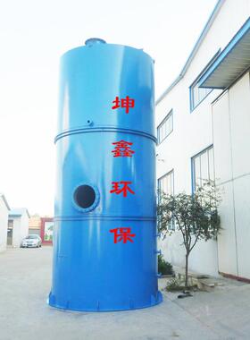 含油废水处理设备  矿山污水处理成套设备 uasb反应器三相分离器