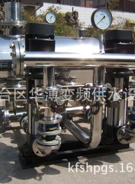 专业生产变频恒压供水设备不锈钢恒压供水装置无负压加压供水