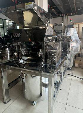 式材碎粗碎机粗碎台机筛网茶叶粗碎机 食品破材粗粉碎机327 C SJ