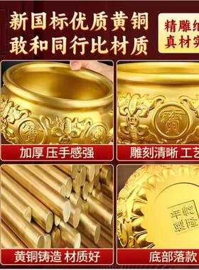 黄铜聚宝盆摆件家用客厅装饰招财饰品 精工加厚款送礼用聚宝盆套