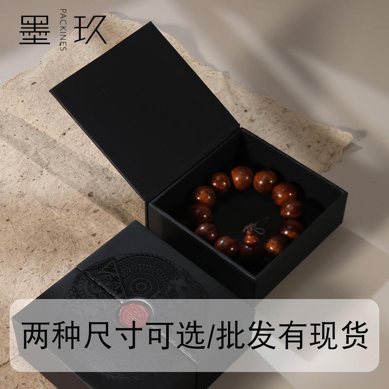 Creative black antique pattern UV double-open box Wenhua bracelet ear ring jewelry packaging gift storage box