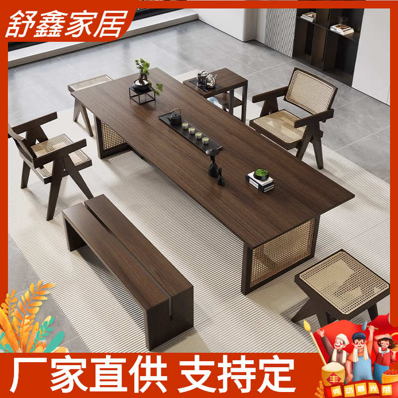 新中式茶桌椅组合办公室家用实木茶桌茶楼茶室接待侘寂风茶台茶几 - 图2