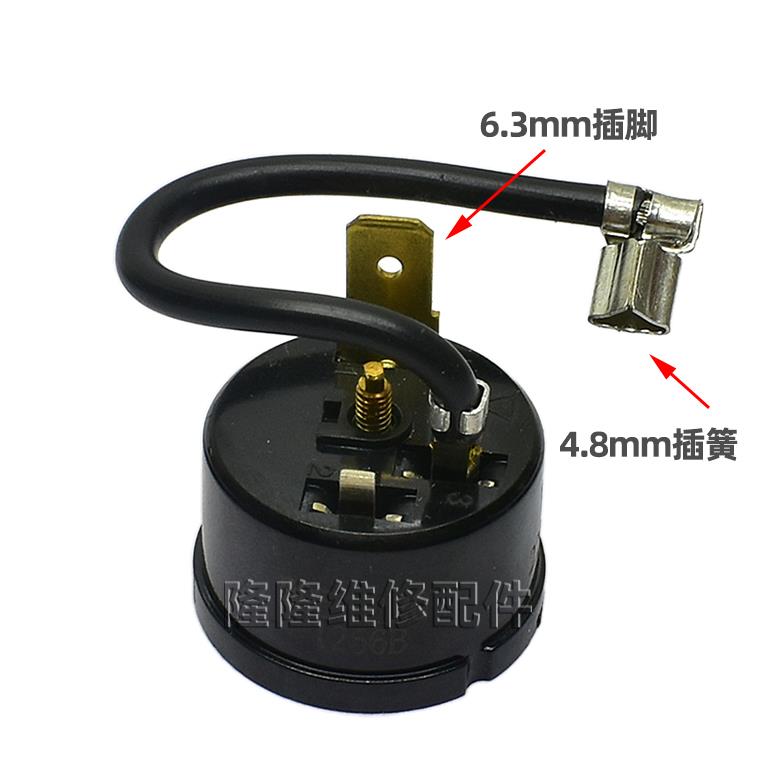 原装冰箱冰柜压缩机重锤式启动器1/2 1/3 1/4 1/5 1/6HP 保护器 - 图0