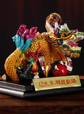十二生肖泥人泥塑公仔树脂摆件家居装饰汽车载创意礼品旅游纪念品