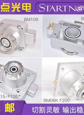 激光切割机传感器BM110电容头BT210S三维BM06K激光机传感头