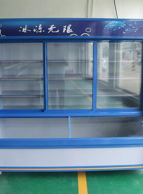 点菜柜蔬菜保鲜冷藏柜麻辣烫展示柜餐饮火锅店冒菜串串点菜柜