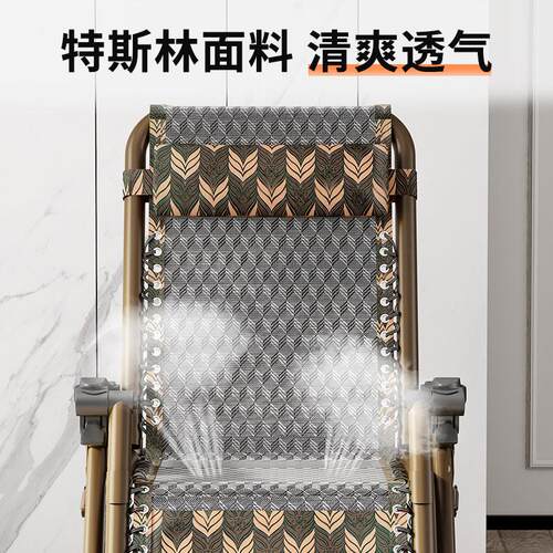 躺椅折叠午休午睡靠背椅子轻便老人可携式一体椅2025新款坐睡两用 - 图2