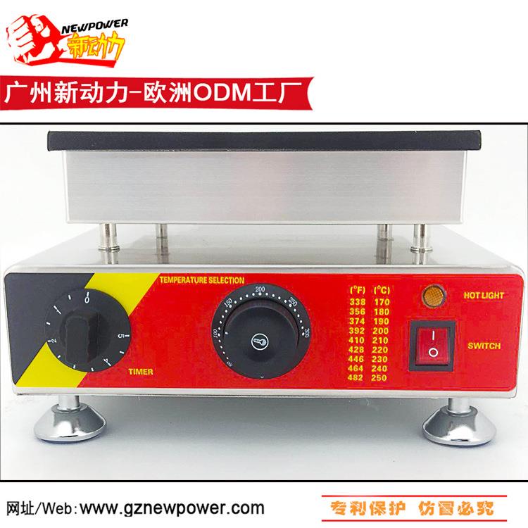 Commercial electric heating single-head and double-head waffle oven heart-shaped waffles, crepes, scones, small cakes, electric baking pan machine