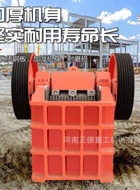 厂料直供 全新200x300颚式900破材碎机家花岗岩矿山石料建筑出料