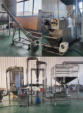预糊化淀粉加工设备变性淀粉机器设备芝麻糊速溶餐粉全套生产线