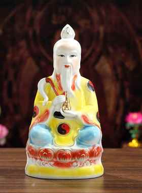 高档陶瓷五彩太寸上老君-爷神1像供奉232家居佛像摆件