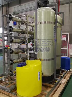15吨锅炉给水过滤反渗透设备电镀工艺用去离子水除水设备