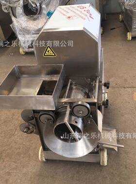 沿海鳕鱼肉丸子设备鲅鱼鲤鱼肉丸子成套设备小型鱼肉圆子