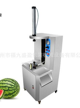 冬瓜自动削皮机 南瓜去皮机源头工厂 哈密瓜西瓜削皮设备