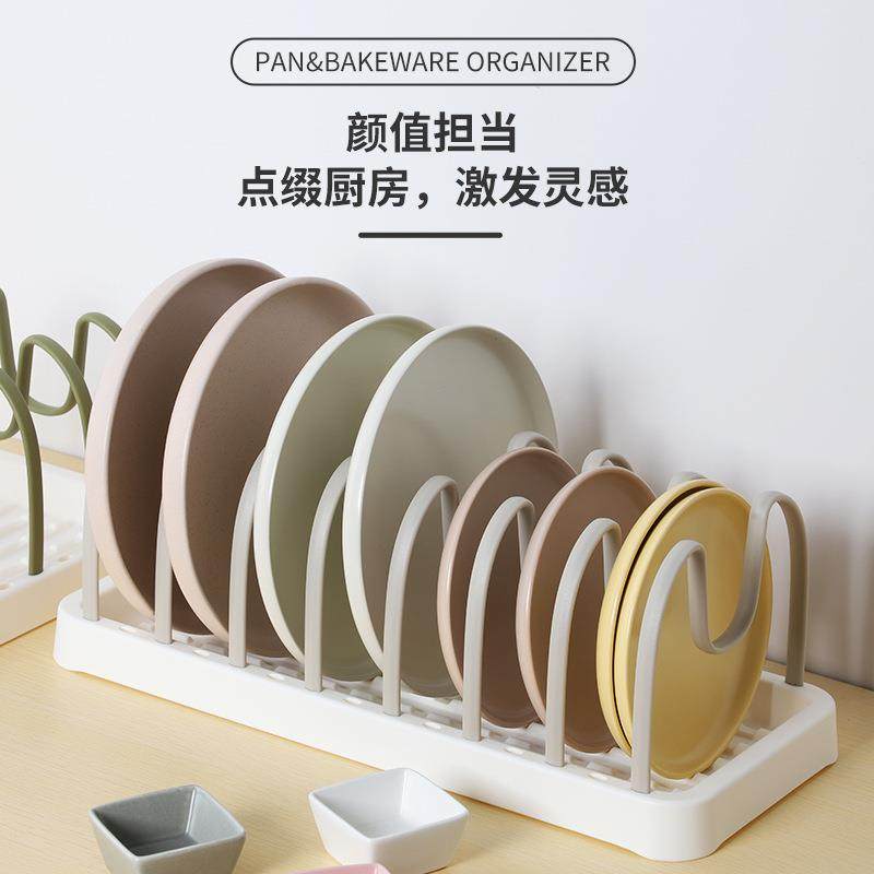 家用置碗架可拆卸碗碟架收纳盘子餐具收纳架厨房多功能锅盖架子,淘宝优惠券,粉丝福利购,淘宝优惠卷