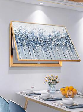 抽象蓝色电表箱装饰画 画2026高档饭厅配电箱电闸壁画 画开 关盒