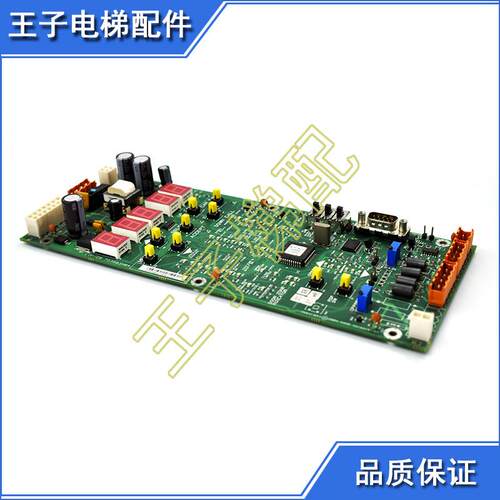 通力电梯参数板LOPCB板KM763600G01/G02 763603H04菜单板原装促销 - 图2