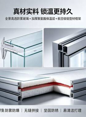 冷库全套设备果蔬保鲜冷藏库冷冻库水果店超市步入式冷库定制