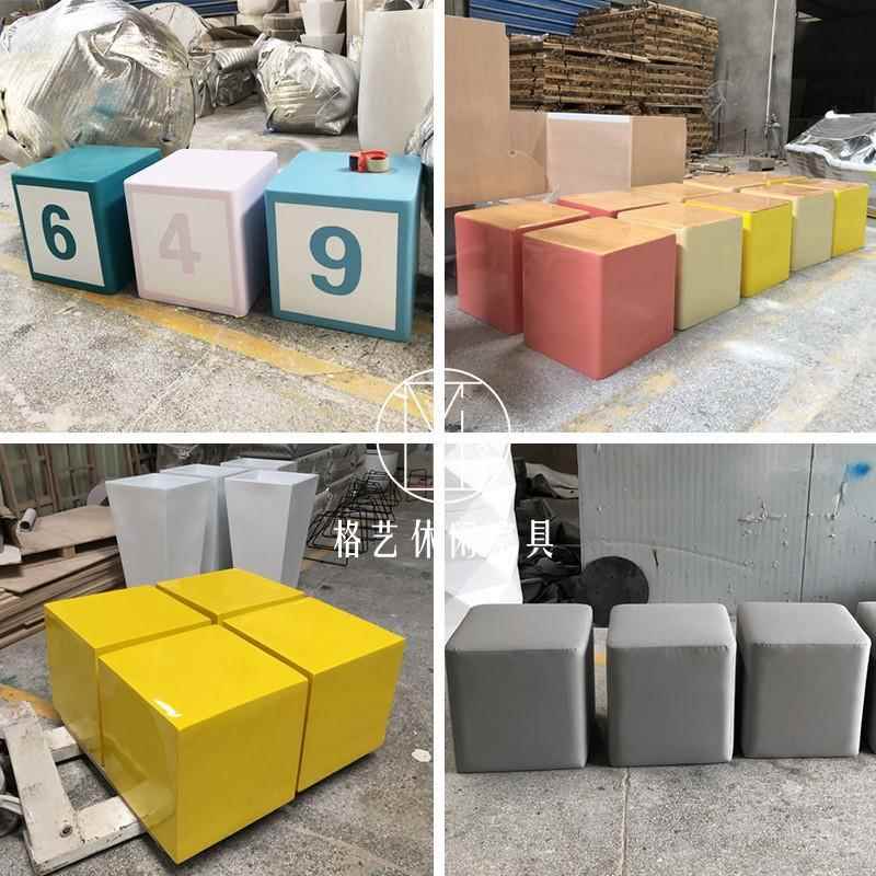 玻璃钢休闲坐凳创意方凳圆形六边形糖果凳子工厂直销卡通拼图坐凳 - 图0