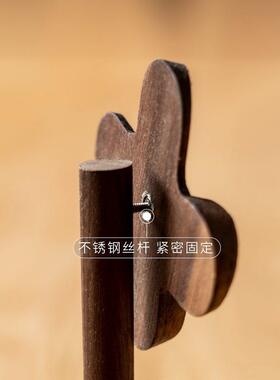 MUMO木墨 等风来 实木风车摆件办公室小饰品桌面阳台车载创意摆件