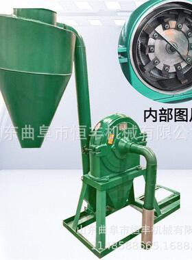 印尼多功能齿盘式木薯粉碎机干湿两用大米糯米粉碎机价格