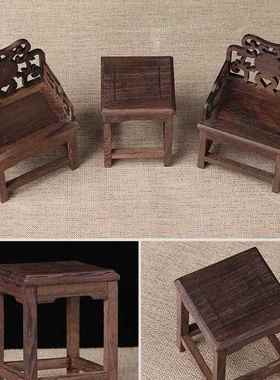 微型家具木制鸡翅木微型家具微型圈椅太师椅官帽椅摆件
