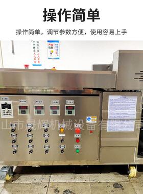 中空板万通板除污除油清洗烘干机pp板平面板材全自动水洗清洗机械